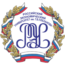 Любой реферат по экономической теории в РЭУ им. Плеханова Любой реферат по экономической теории в РЭУ им. Плеханова